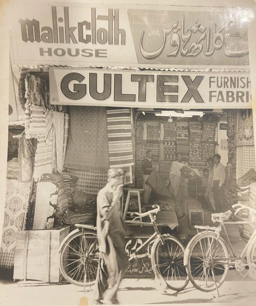 Malik Cloth House — Kalan Bazar Rawalpindi